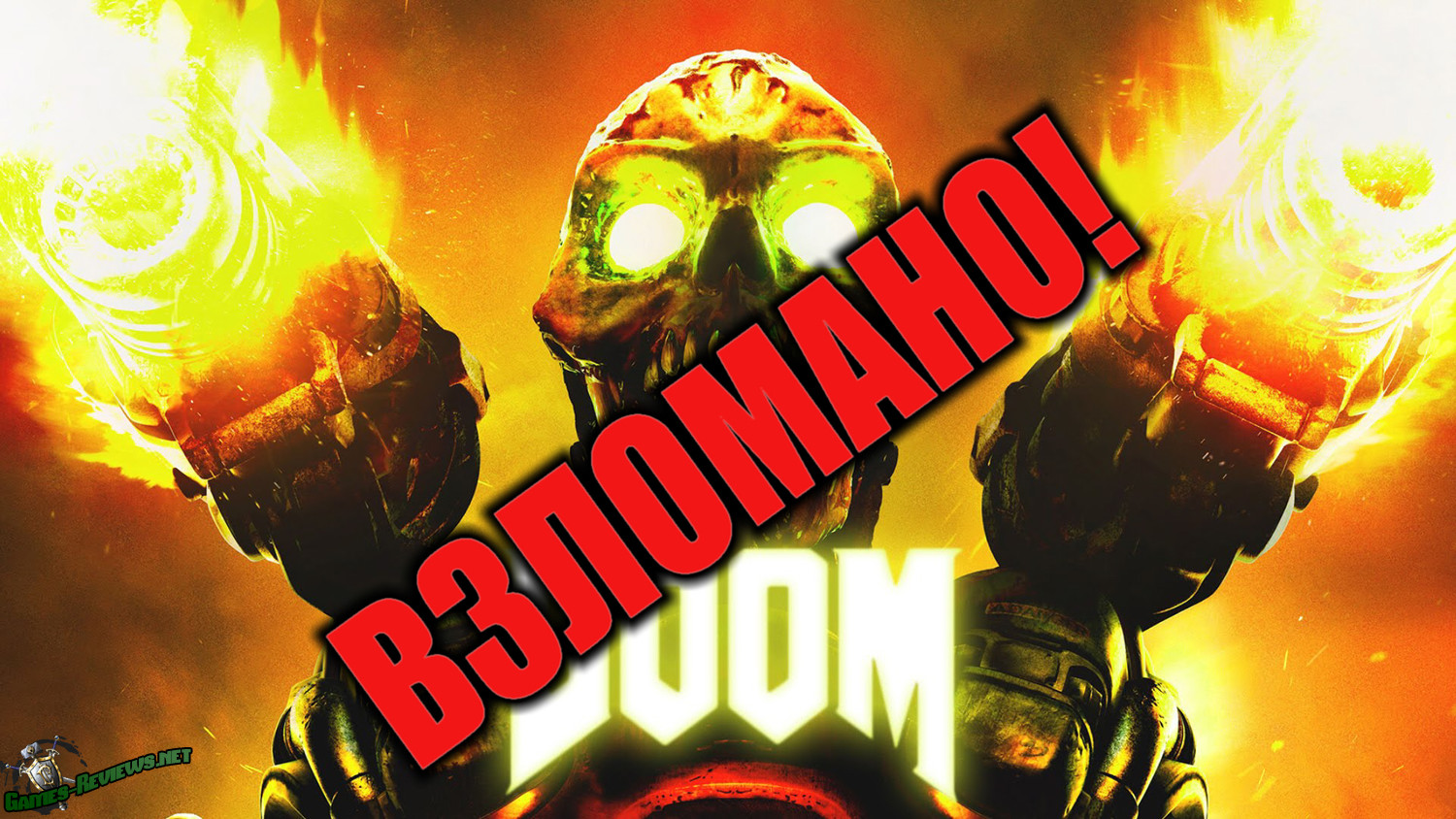 deus ex denuvo deus ex denuvo