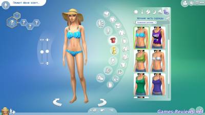 Обзор игры The Sims 4