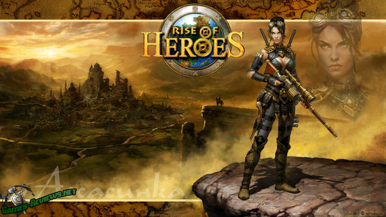 Скриншот Rise of Heroes