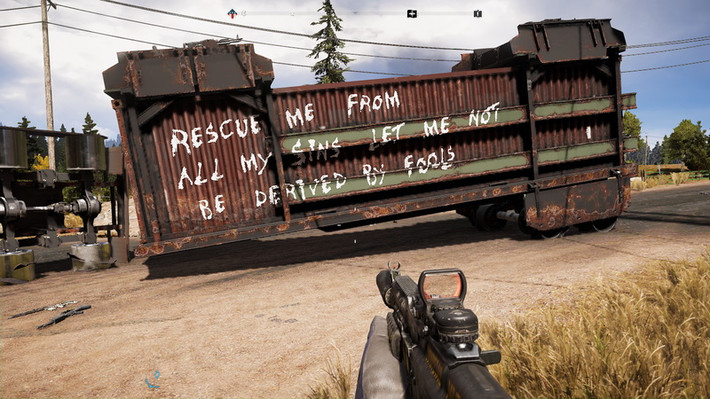 Уничтоженный «Богослов» в Far Cry 5