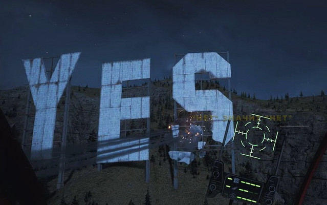 Атака букв YES в горах с вертолёта в секретном задании Far Cry 5