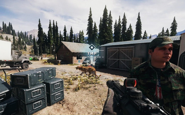 Скриншот из задания «Тир» в Far Cry 5