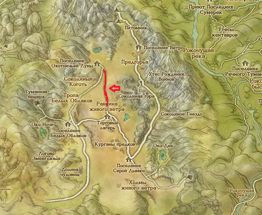 Где найти каменного Странника на карте в Архейдж