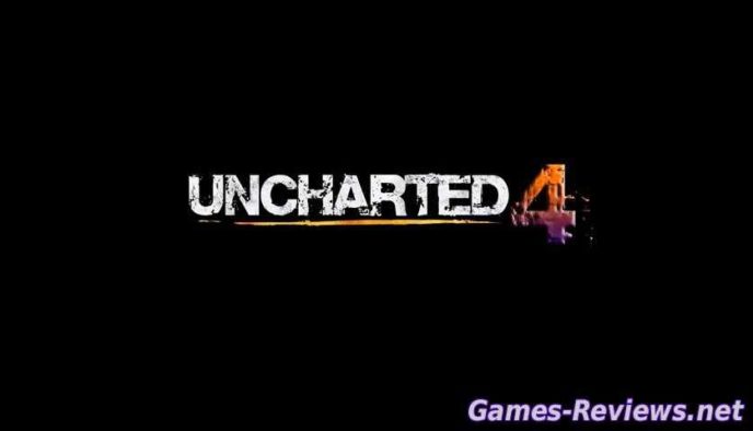 Uncharted 4: долгожданная, совершенная, последняя?