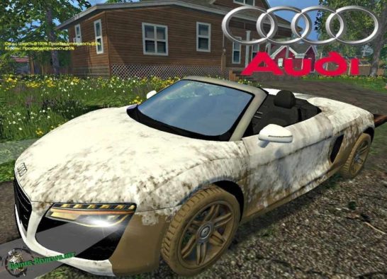 Audi R8 V10 Spyder для Farming Simulator 2015