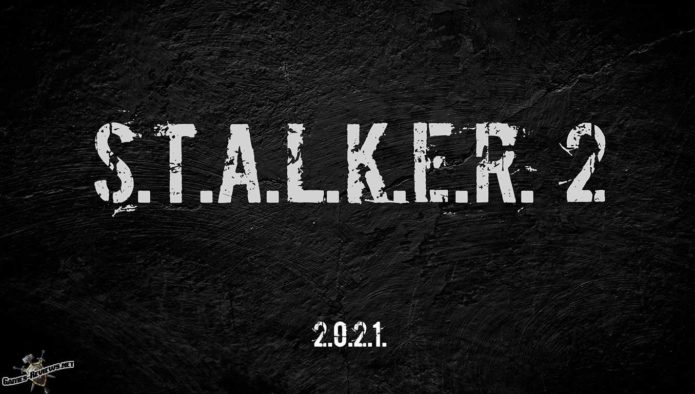 S.T.A.L.K.E.R. 2 анонсирован! Дата выхода назначена на 2021 год