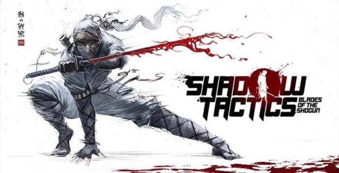 Разработчики намекнули на Shadow Tactics: Blades of the Shogun 2