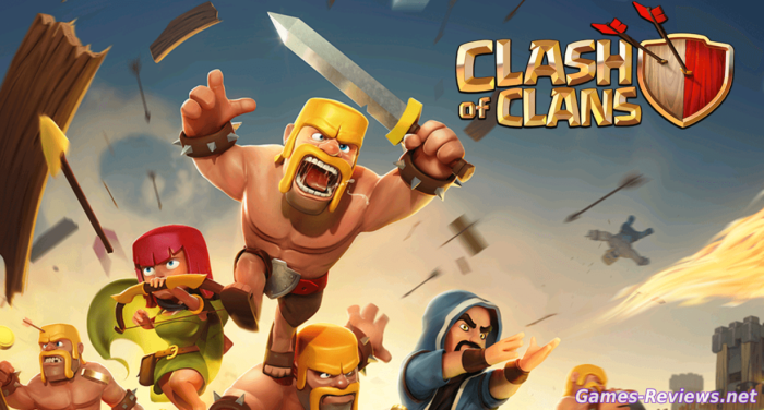 Как построить базу в Clash of Clans?